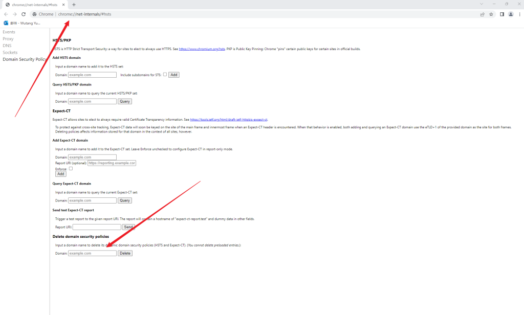 图片[2]-Microsoft Edge/Google Chrome禁止网址自动跳转https-CIK