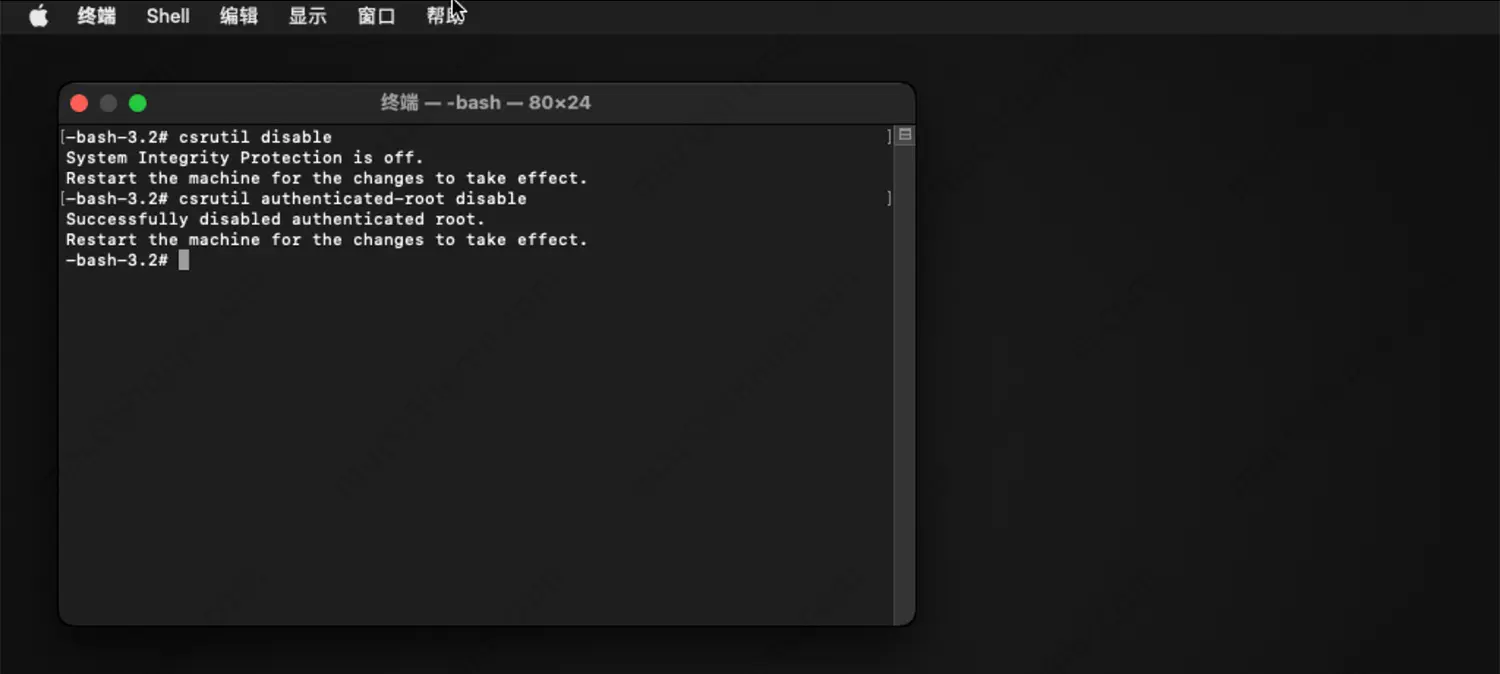 图片[4]-macOS 系统关闭SIP教程关闭系统完整性保护-CIK