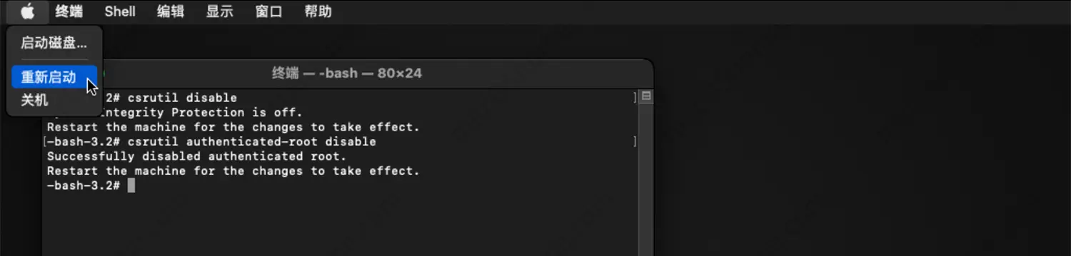 图片[6]-macOS 系统关闭SIP教程关闭系统完整性保护-CIK